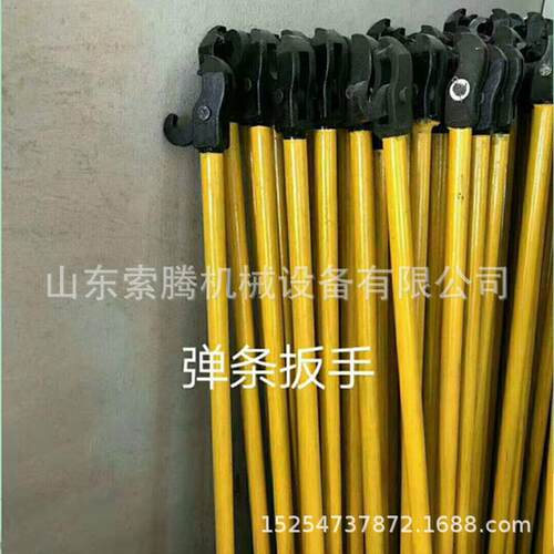 铁路三型弹条扳手/拆卸弹条工具/勾头扳手/铁路扣件扳手/弹条扳手