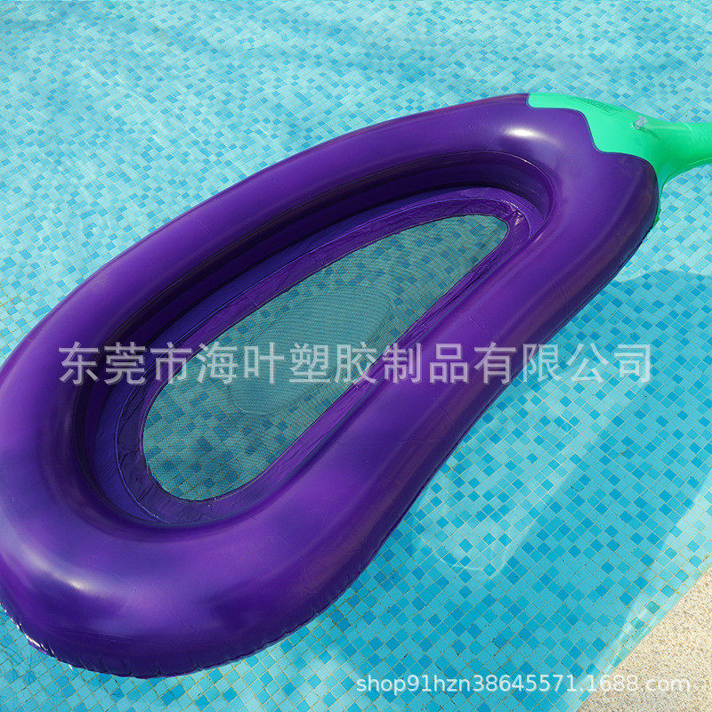 新款pvc折叠网成人带超大茄子躺椅成人茄子浮排水上浮床