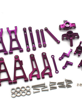 热销hbx 2105a t10 16889 16889a 16890 sg1601 sg1602 易损配件