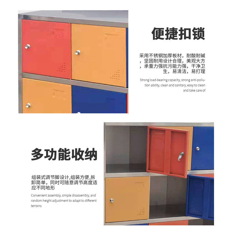 书包柜幼儿园小学生储物柜带锁收纳柜儿童教室寄存柜铁皮矮柜