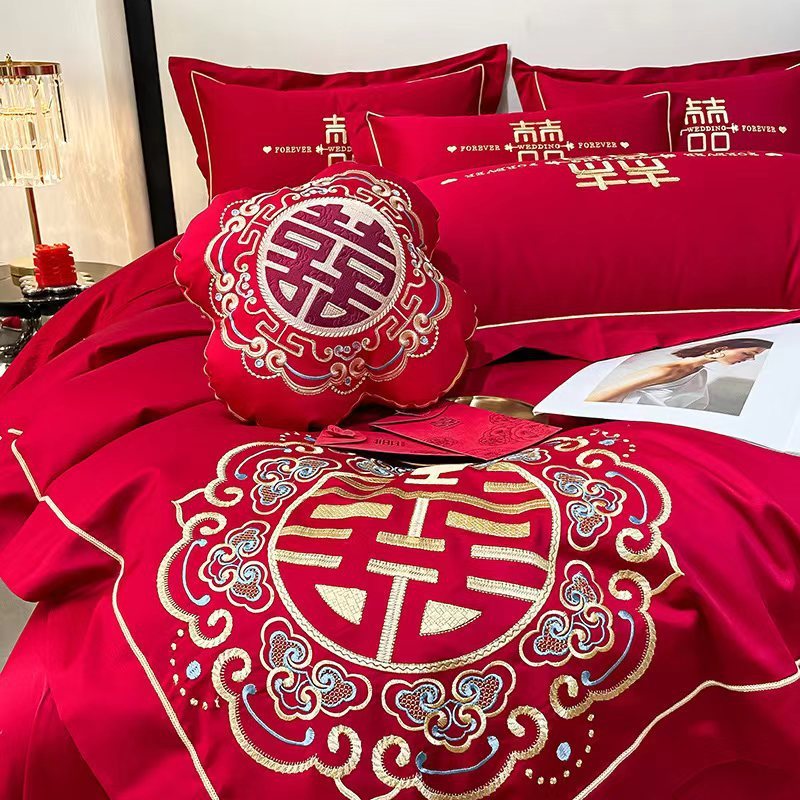 热销新中式婚庆四件套大红色刺绣被套陪嫁简约结婚床上用品新婚婚