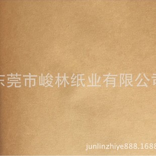 纸服装 批发130克鸡皮纸纸样纸纸版 裁剪打电脑裁剪价格优惠