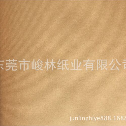 纸130克鸡皮批发纸样纸打版纸服装裁剪纸电脑裁剪价格优惠