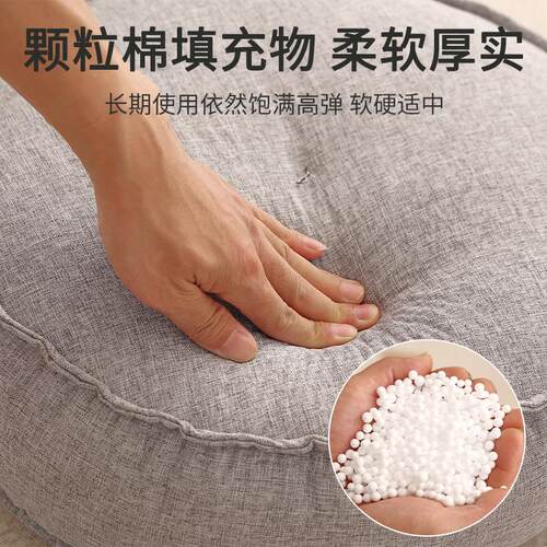 ll棉麻蒲团坐垫加厚椅垫圆形阳台飘窗榻榻米垫子日式瑜伽打坐冥想