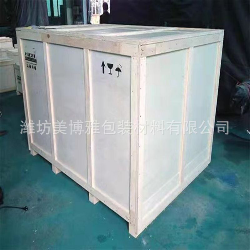 钢带木箱定制免熏蒸木箱包装胶合板物流包装箱木箱定做