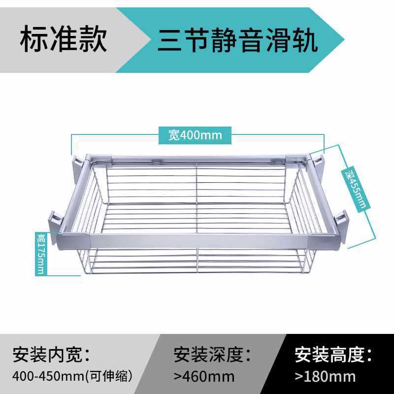 裤衣柜拉篮抽屉式伸缩裤架家用衣帽间拉篮内置收纳藤篮批发抽五金