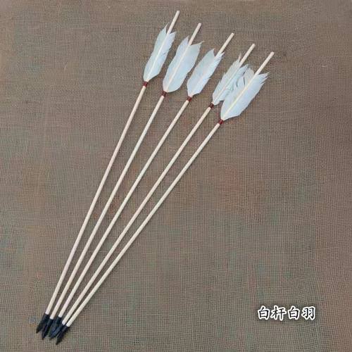 箭羽毛仿古道具木箭草船借箭真羽装修装饰影视拍摄道具投壶83cm