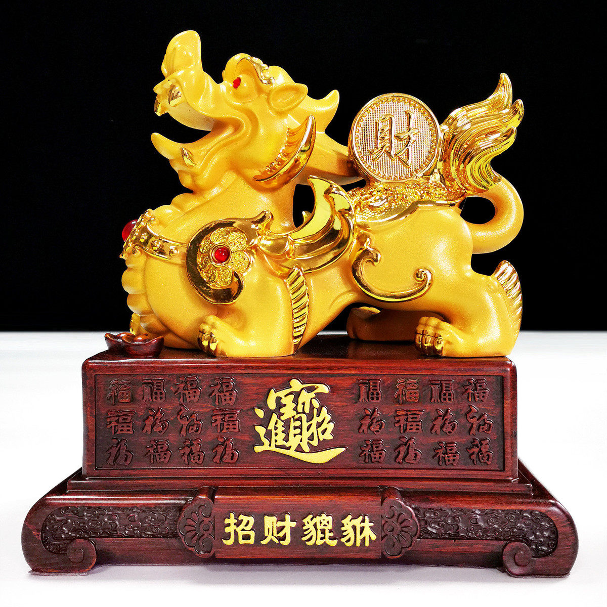 招财聚财貔貅摆件客厅家居装饰办公室工艺品酒柜开业礼品,家居饰品,装饰摆件,淘宝优惠券,粉丝福利购,淘宝优惠卷