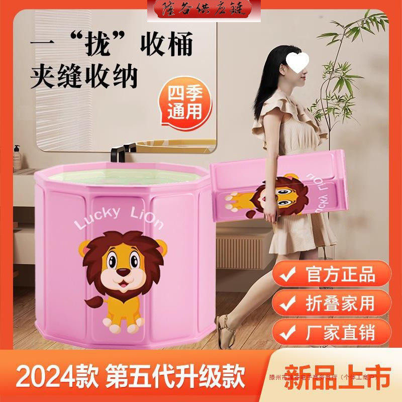 加大加厚家用浴桶免安装折叠泡澡桶保温洗澡桶浴盆沐浴桶小户型,标准件/零部件/工业耗材,车间地垫,淘宝优惠券,粉丝福利购,淘宝优惠卷