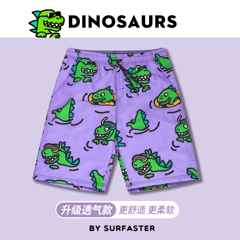 亲子沙滩裤男速干可下水2025泳裤新款温泉海边度假情侣宽松防新款,运动/瑜伽/健身/球迷用品,沙滩裤,淘宝优惠券,粉丝福利购,淘宝优惠卷