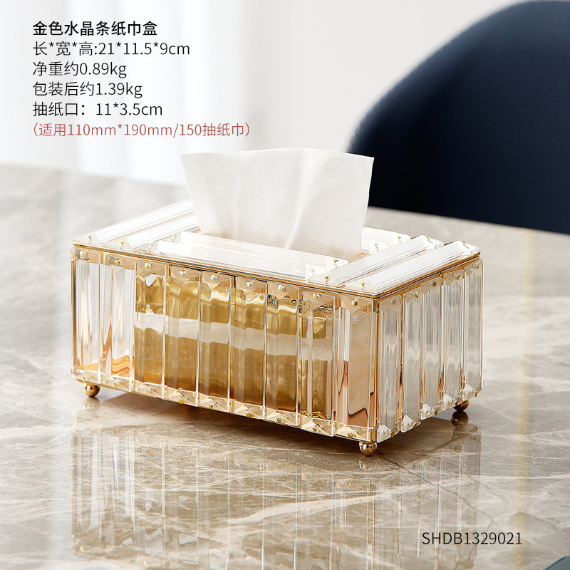 y0ez批发欧式水晶纸巾盒摆件客厅茶几装饰轻奢现代家用餐桌收纳抽