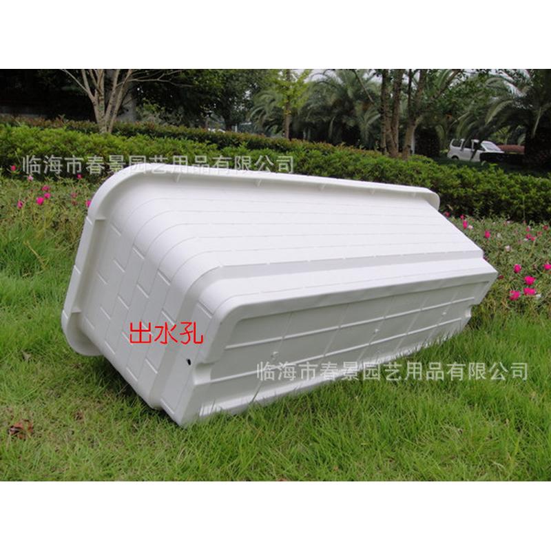 长条盆长方形阳台种菜盆89/67/61cm特大号塑料大花盆