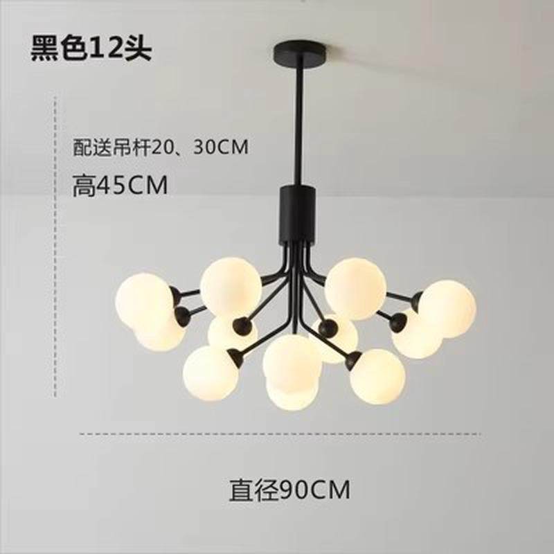 设计师后现代简约大气网红玻璃灯具北欧魔豆花束餐厅卧室客厅吊灯,家装灯饰光源,餐厅吊灯,淘宝优惠券,粉丝福利购,淘宝优惠卷