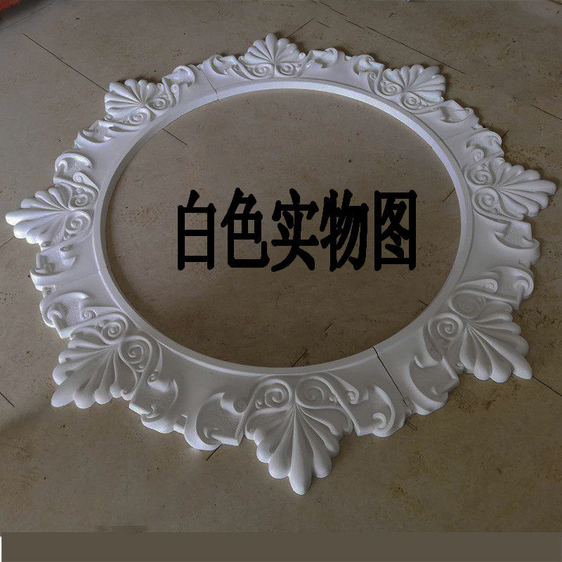 欧式灯盘pu吊顶灯池装饰天花板装饰仿石膏现雕花吊灯座灯盘圆形