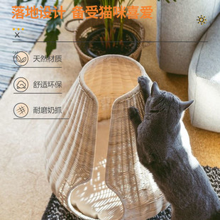 猫床屋猫咪用品手工编织猫窝 藤编秋冬保暖宠物窝幼猫封闭式