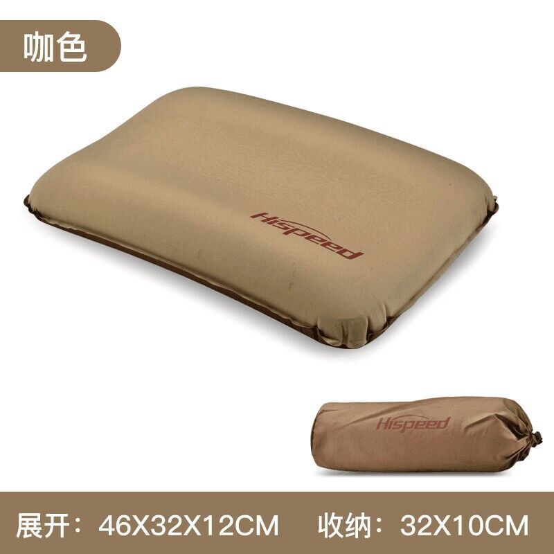 hispeed充气枕头速自动旗户外露营帐篷睡枕出差旅行便携海绵枕