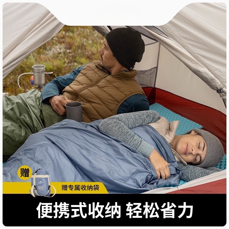 热销挪客轻量化迷你户外睡袋薄款便携隔脏露营超轻便野外成人春天