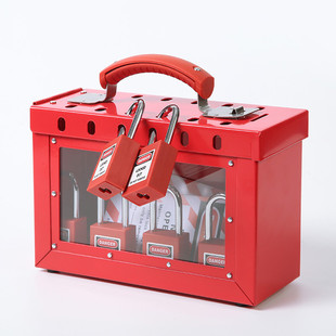 热销bd 工业安全锁 x02锁具箱不锈钢尼龙可视化多孔管理锁共便携式