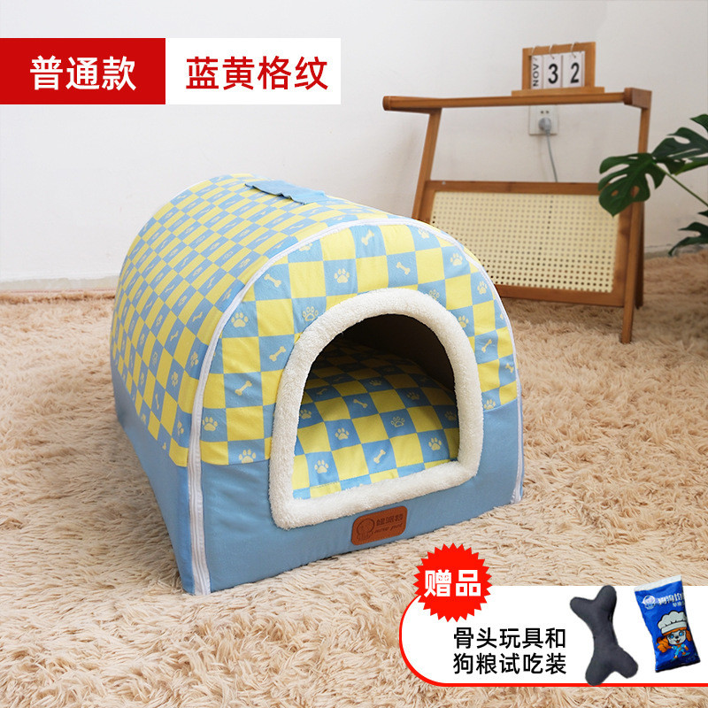猫窝冬季狗窝封闭式可拆洗室外猫屋冬天睡觉猫房子帐篷狗屋保暖