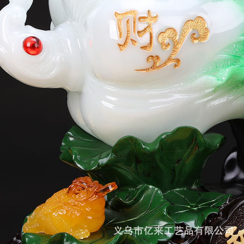 和谐生财玉白菜摆件乔迁礼品客厅办公室装饰品开业家居树脂工艺品 - 封面