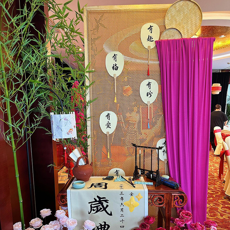 爆款婚庆网格藤编屏风中式婚礼宝宝周岁生日路引舞台宫灯婚宴背景