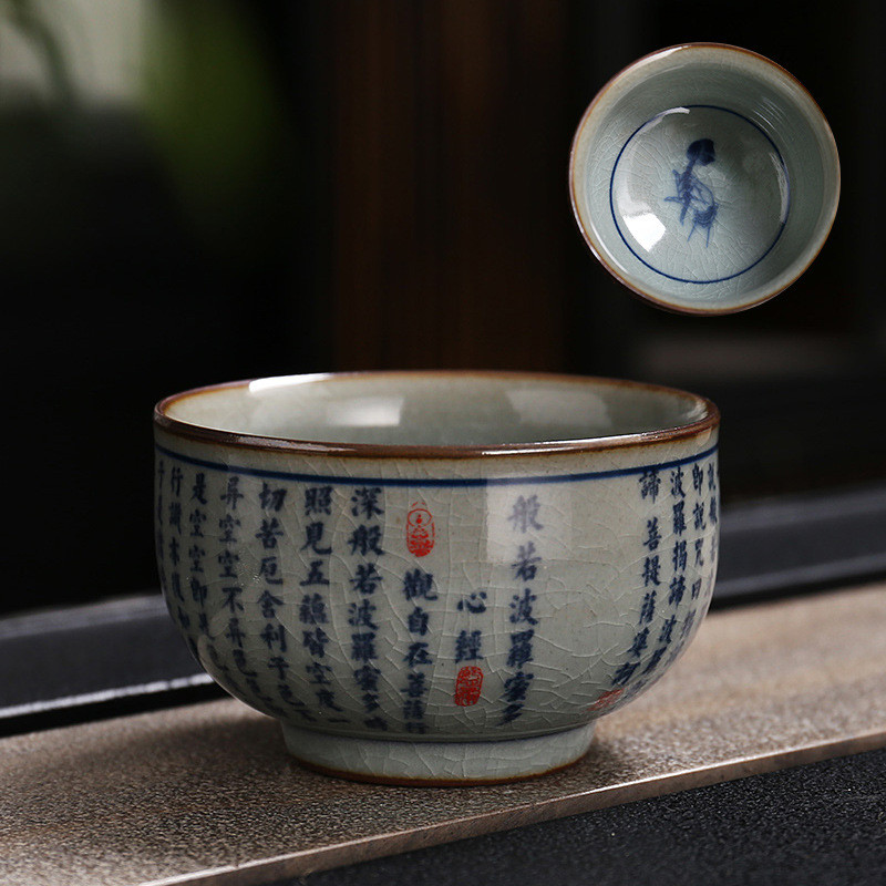 947哥窑陶瓷单杯中式复古主人杯品茗杯杯茶盏罗汉大茶杯子