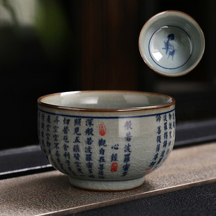 947哥窑陶瓷单杯中式复古主人杯品茗杯杯茶盏罗汉大茶杯子