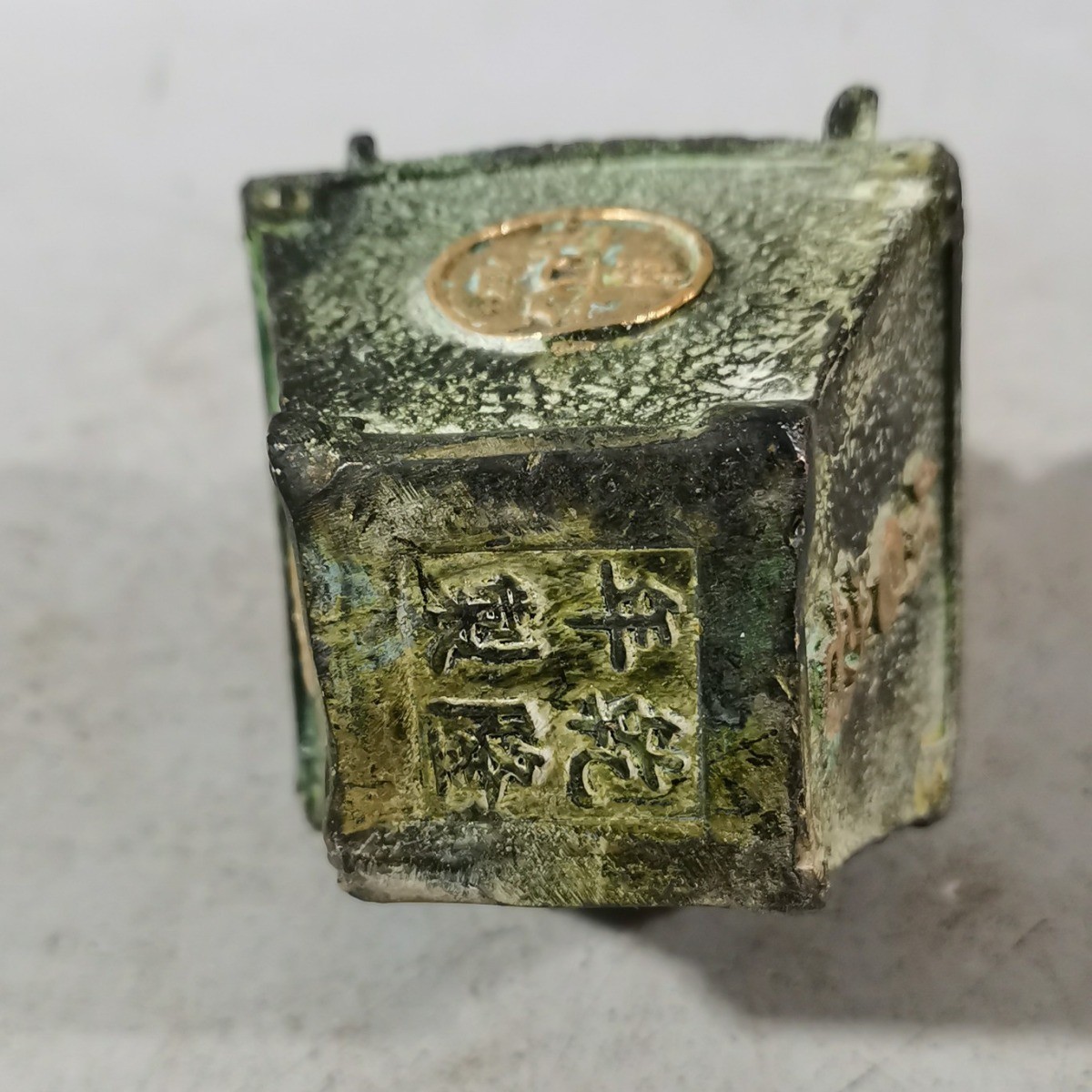 仿古纯铜做旧八方来财摆件横财得利螃蟹年年有鱼富足斗家居桌饰品