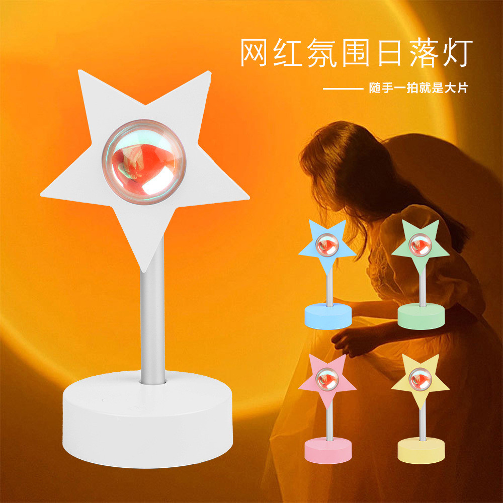 跨境现货ins风落日灯夕阳灯 触摸调光氛围灯落地灯星星月亮日落灯