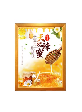 厂家led灯箱批发开启式灯箱挂墙广告牌室内广告灯箱四面