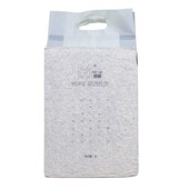 猫宠混合易矿石豆腐猫砂除臭无尘吸水结团纳米冲厕8l