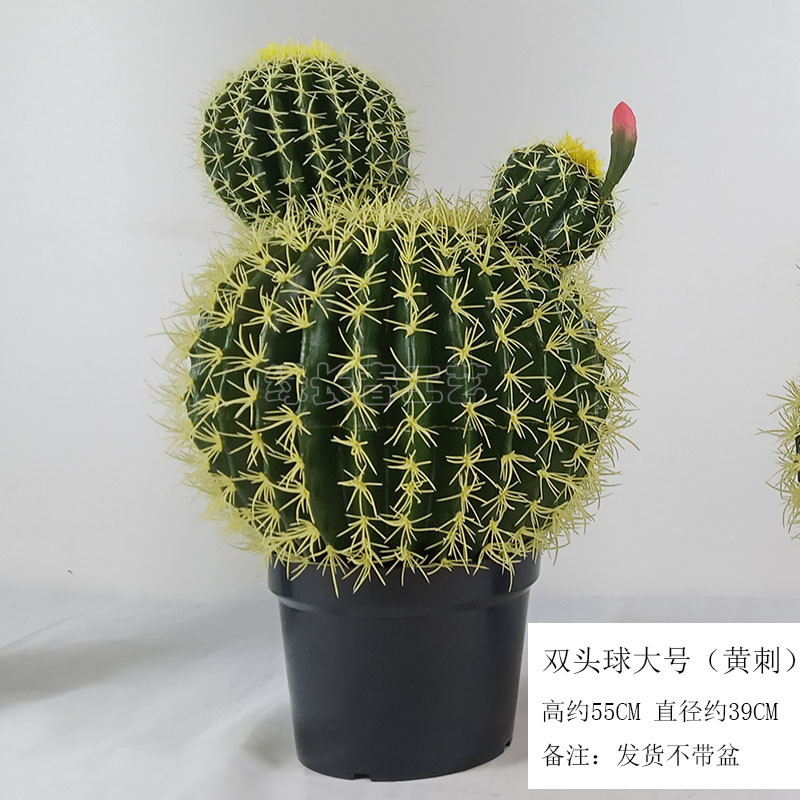 绿长春仿真商场假仙人球盆景多肉植物拍摄道具家居仙人球橱窗装饰