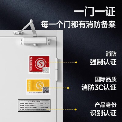 防火门消防门安全甲级钢制厂家直销乙级钢质防盗定做厨房家用10