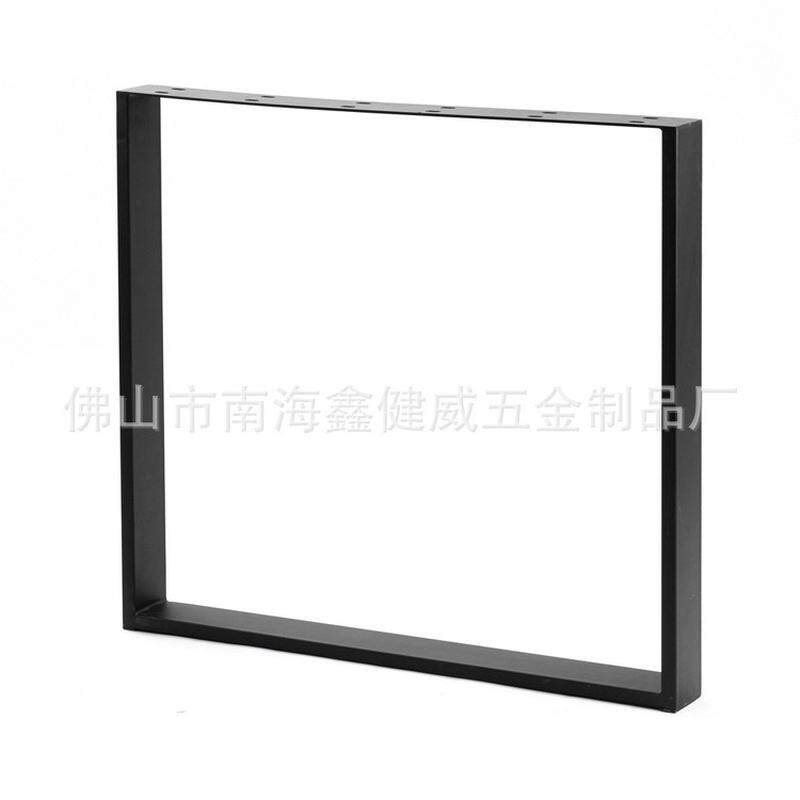 专业五金家用办公桌脚方型桌脚台架框架家具餐桌腿方框桌脚