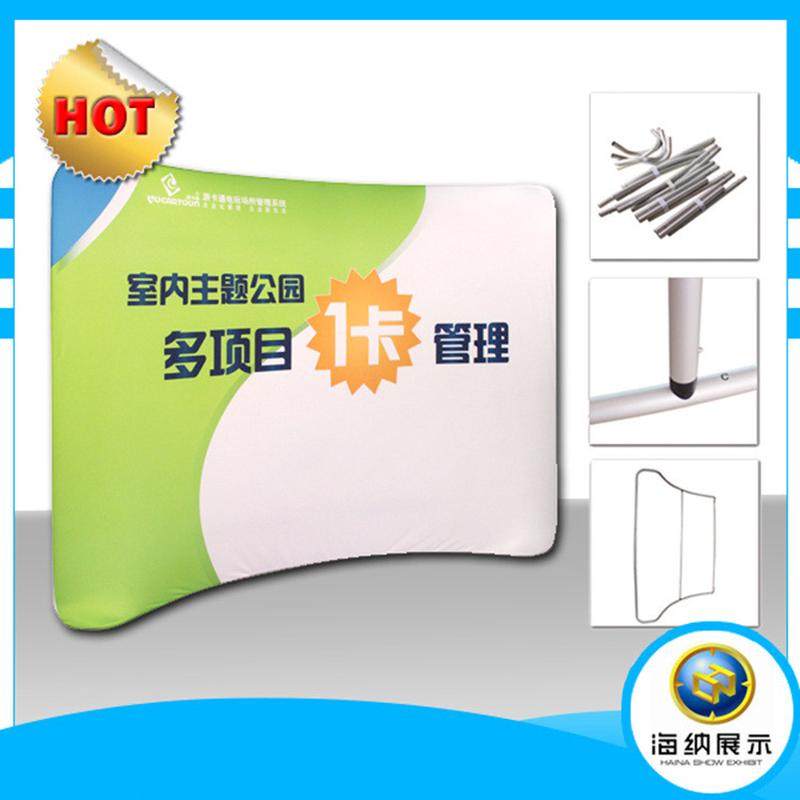 签到速展示拉网背景背景转印展广告艺铝合金热转印展架快墙布板幕,收纳整理,手办收纳盒,淘宝优惠券,粉丝福利购,淘宝优惠卷