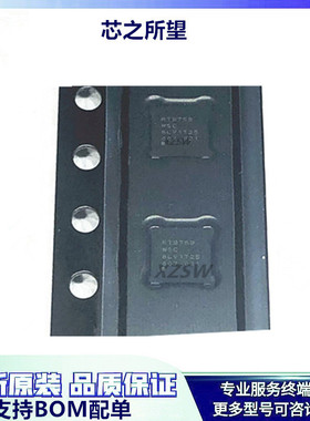 RT9759 RT9759WSC 手机充电芯片 全新原装正品 可直拍