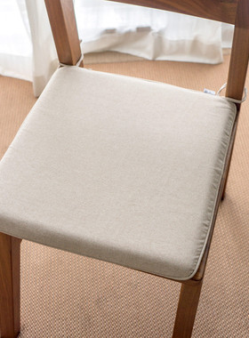 9wor高品质可拆洗布艺椅子坐垫简约记忆棉纯色餐椅垫马蹄垫素色