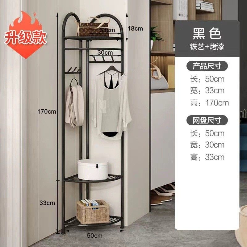 转角衣帽架轻奢折叠挂衣架落地网红家用创意房间拐角卧室衣服架子