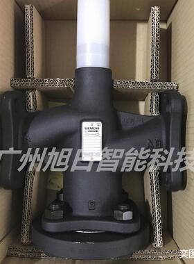 原装德国西门子VVF53.15 VVF53.20 VVF53.25 VVF53.32电动阀门