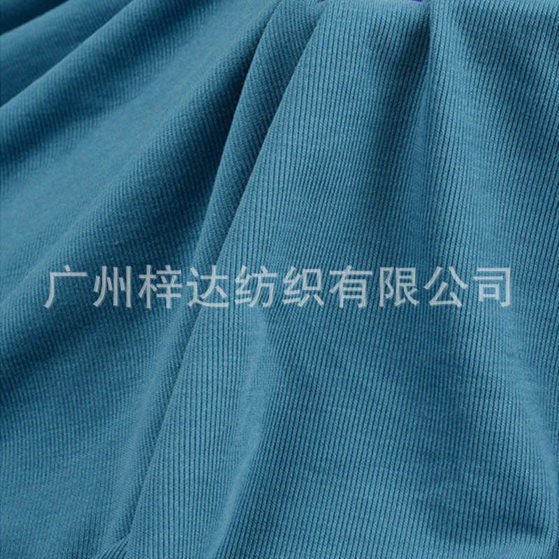 铜氨丝罗纹面料230g砂洗莫代尔涤纶1*1罗纹垂感阔腿裤柔软面料