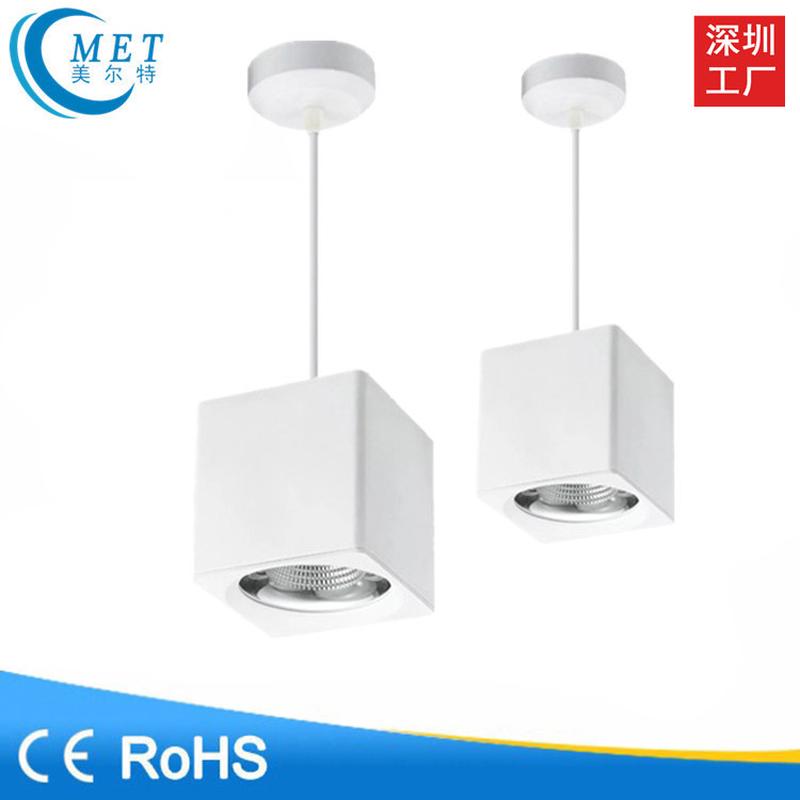 厂家直销方形吊装COB明装筒灯10W20W30W40W餐厅吧台LED吊线灯