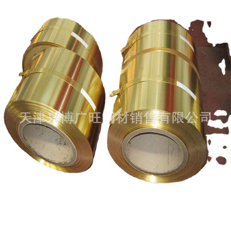 供应h62黄铜带200mm300mm黄超薄压延铜带铜皮