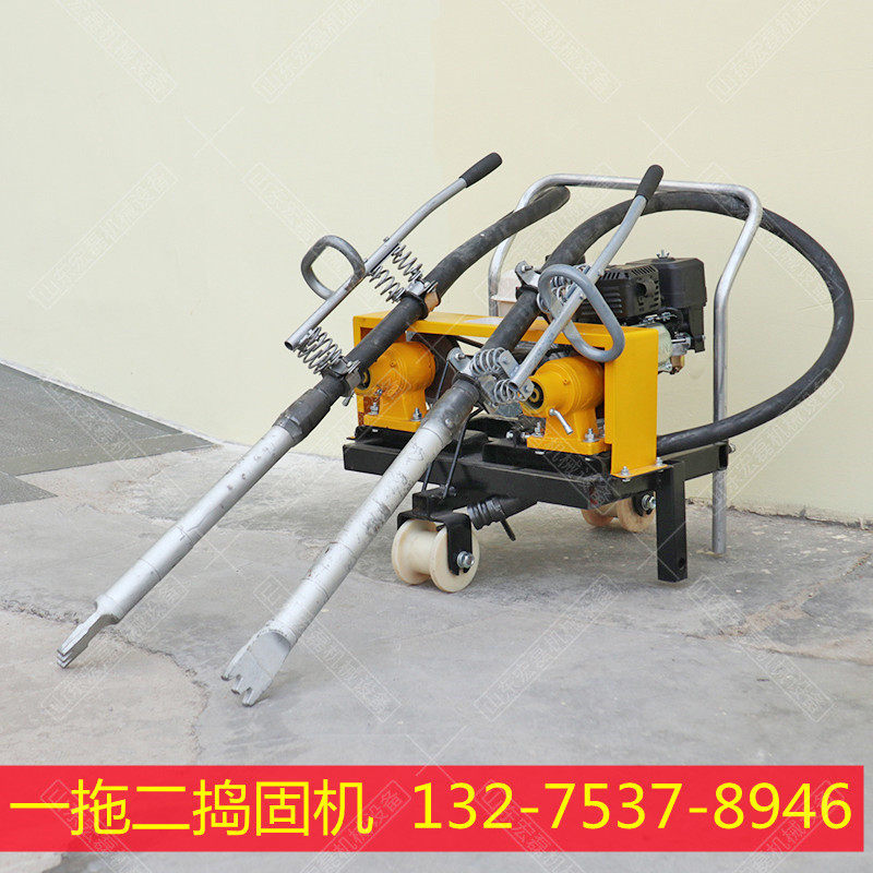 一拖二内燃软轴捣固机铁路道床手持式捣固镐内燃软轴捣固机,农用物资,授粉蜂,淘宝优惠券,粉丝福利购,淘宝优惠卷