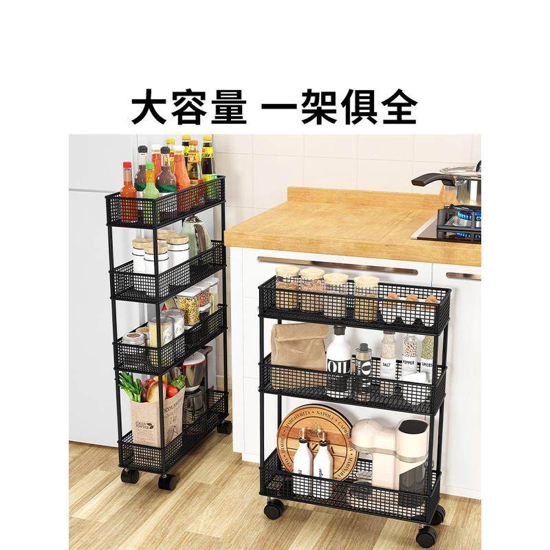 OF9D夹缝置物架厨房带轮收纳架多层落地门后极窄长条收纳柜窄边小,机械设备,其他机械设备,淘宝优惠券,粉丝福利购,淘宝优惠卷