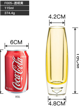 北欧小清新干花花瓶摆件插花仿玻璃透明塑料客厅办公室餐桌小花瓶