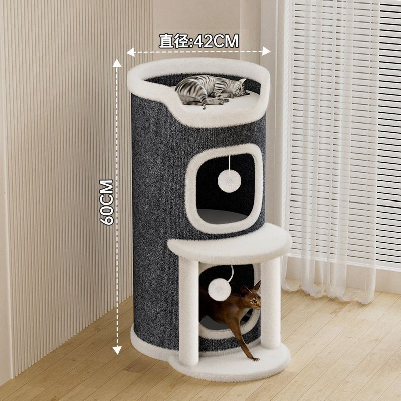 猫窝猫爬架猫树一体多层豪华耐磨树洞冬天半封闭小户型冬季保暖