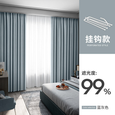 窗帘卧室挂钩式轨道滑轨一整套短遮光全布飘窗小窗户新款客厅