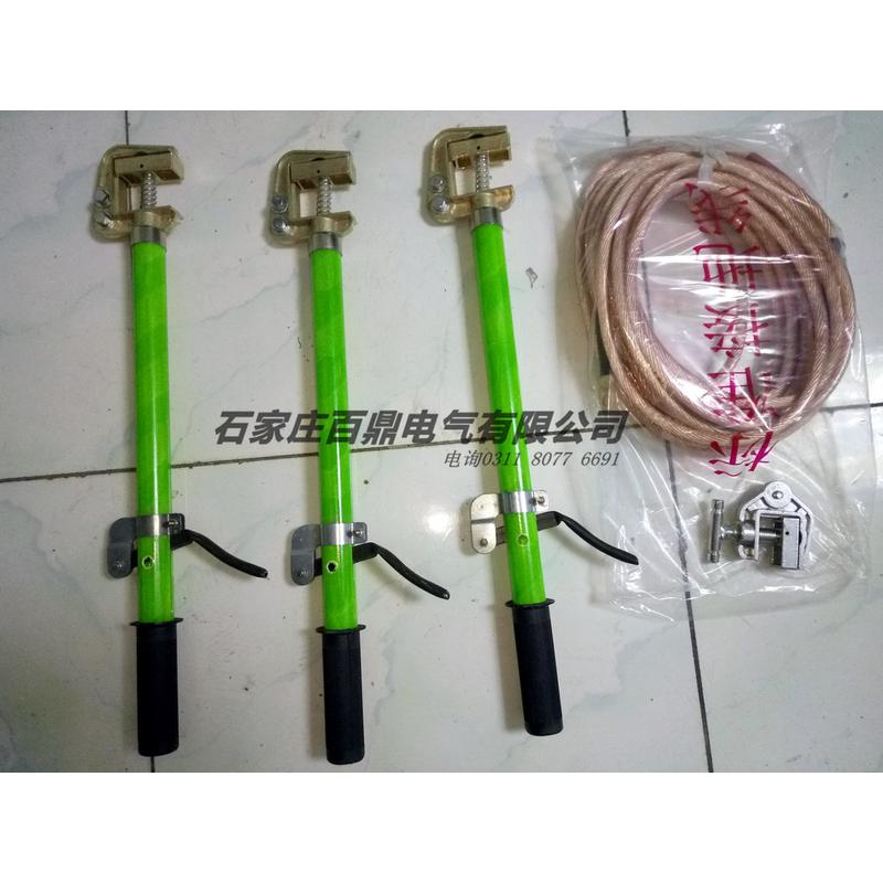 热销三相合一接地线10kv5铜排-25mm2接地线室内米接地线接地装置