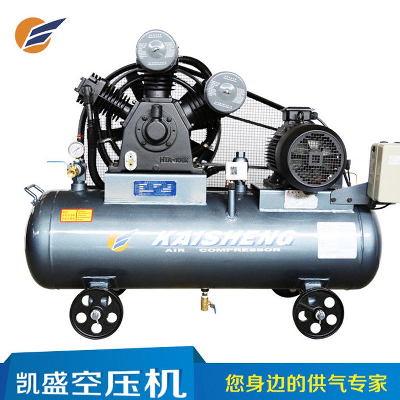 热销供应1.5立方8冲移动式空气压缩机喷漆公斤气气泵低压空压机批