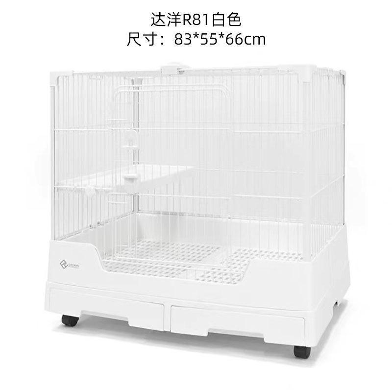 达宠物兔兔笼r81pro家用兔笼子洋笼子豪华兔笼室内大兔笼r71r61